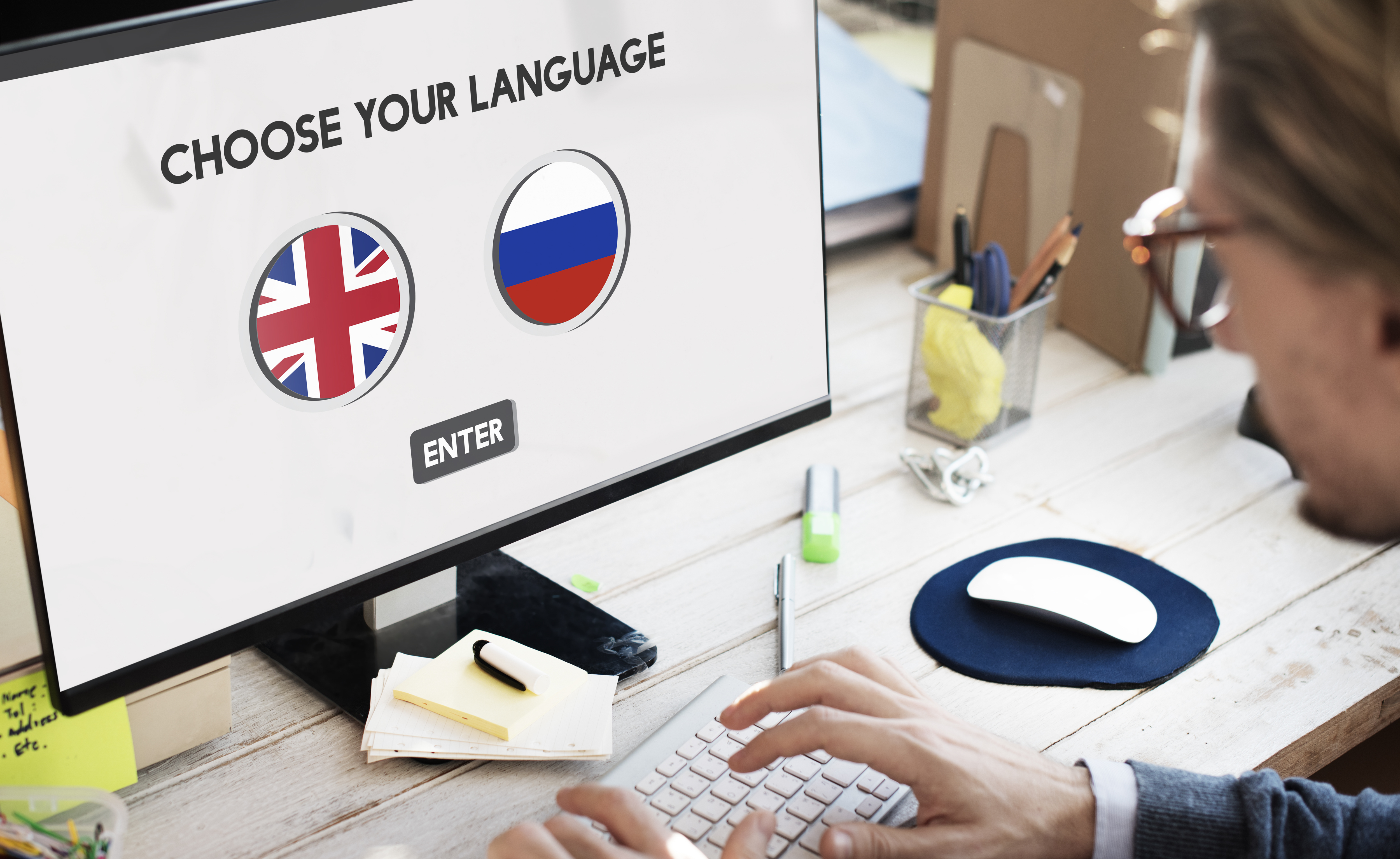 2 Languages To 1 Translation (30 - 59 Pages)